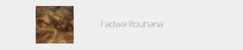 5 Fadwa site